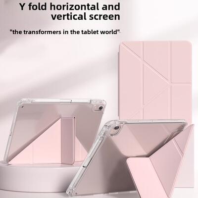 适用于小米Tablet 7保护套，笔槽y形+ 70%折压克力防弯曲小米Pad7Pro小米Tablet 6Pro保护套全包防摔5Pro透明