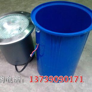 20公分不锈钢面70W150W调光金卤灯户外地埋灯景观地灯预埋件全套