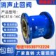 消声止回阀法兰止水阀HC41X 16C水泵止水阀灌溉止回阀DN110 160