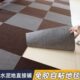 地毯商用大面积办公室地毯全铺水泥地直接铺自粘地毯拼接卧室地垫