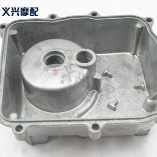 龙犬250 马格纳250 VTR250 20VT 20期VT 机油底壳 油底壳