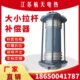 304小大拉杆横轴径向不锈钢补偿器金属膨胀节高温烟道波纹管DN500