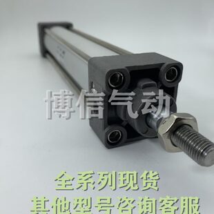 400Z 425Z 550Z 正品 600Z标准气缸 500Z MDBB32 475Z 原装 450Z