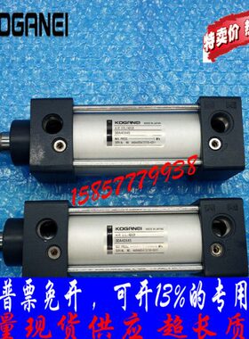 全新小金井标准气缸DDA80/100X25/50/75/100/125/150/175/200