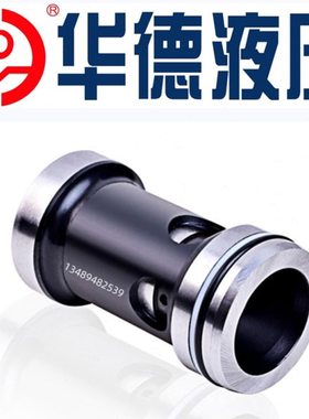 插装式单向阀华德M-SR8KE05-10B M-SR10KE/15KE/20/25/30KE05-10B