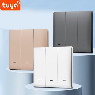 涂鸦智能开关ZigBee零火翘板按键手机远程控制智能语音场景面板