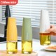 雅图诗油壶家用厨房自动开合加厚玻璃酱油瓶醋瓶料酒瓶调料瓶防漏