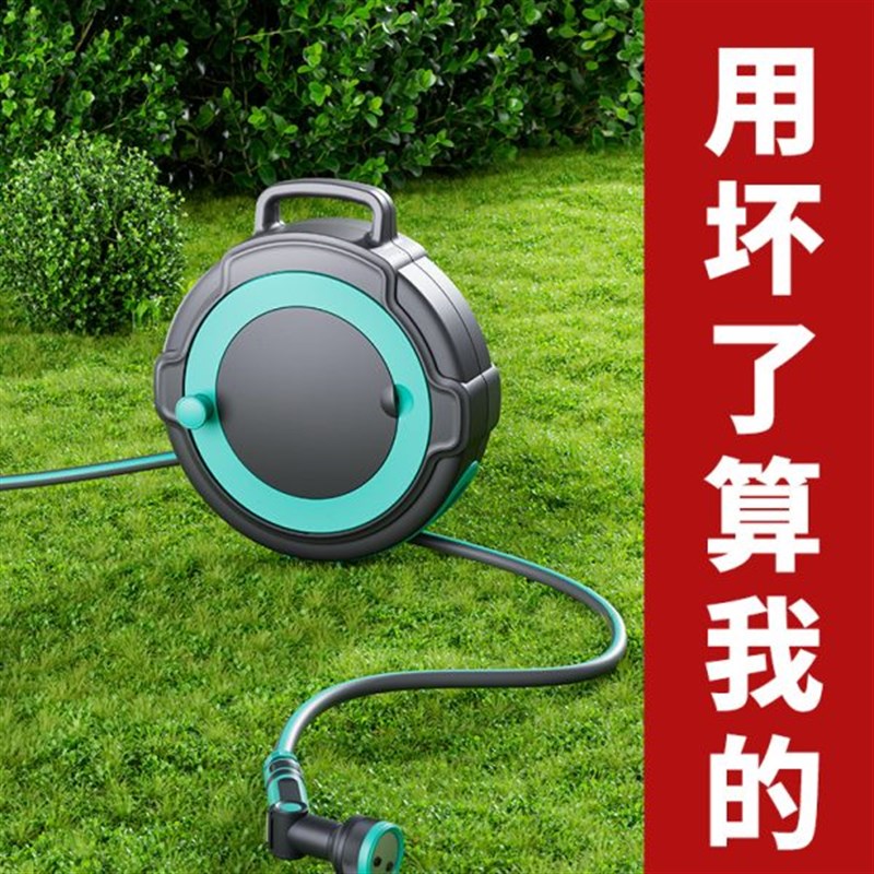 水管软管卷管器收纳架家用浇花水车户外K收管器庭院浇水神器收纳