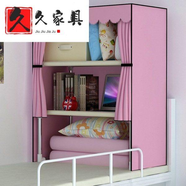 宿舍床上收纳柜省空间神器大学生寝室上下铺简易床头衣柜置储物架,住宅家具,床头柜,淘宝优惠券,粉丝福利购,淘宝优惠卷