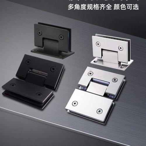 玻璃门合页加厚304不锈钢浴室夹淋浴房无框玻璃夹铰链90度180折页