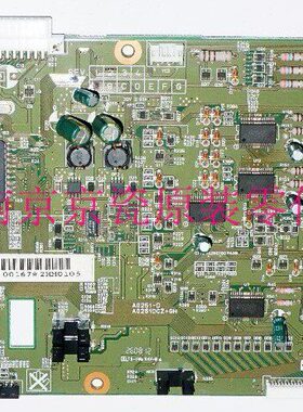 全新原装 京瓷 FS-C5200DN 驱动板