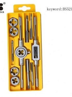 波斯工具12/20/40PC公制丝锥板牙组套BS521112 BS521120 BS521140