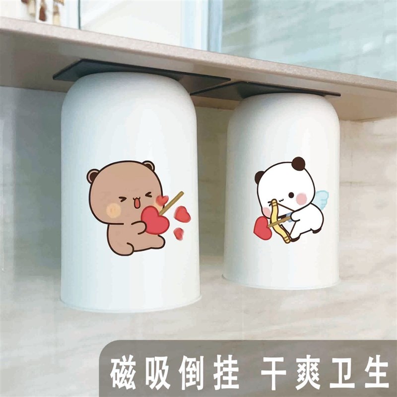 一二布布漱口杯卡通熊猫周边刷牙杯学生宿舍家用洗漱X牙刷牙具杯
