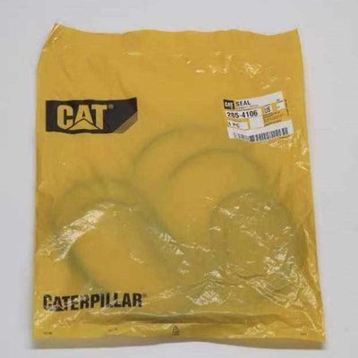 卡特330D/336D/340D/336D2气门室盖上垫C9气门室盖上胶条285-4106