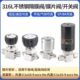 2VCR卡套手气动常开常闭隔膜阀 不锈钢316L高低压EPBA膜片阀1