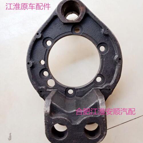 适配江淮货车配件骏铃康铃帅铃后桥总成差速器后桥壳刹车底板车桥