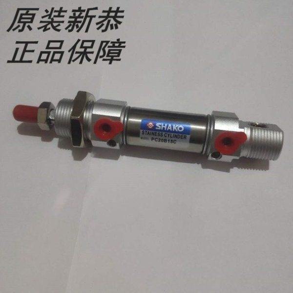 台湾新恭气缸 PC32B25-C PC32B50-C PC32B60-C PC32B75-C 原装,标准件/零部件/工业耗材,气缸,淘宝优惠券,粉丝福利购,淘宝优惠卷