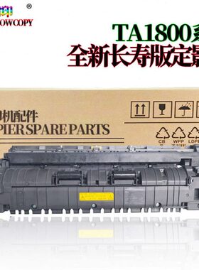 适用京瓷 TA 1800 1801 2200 2201 2010 2011 2210 2211 2020 22