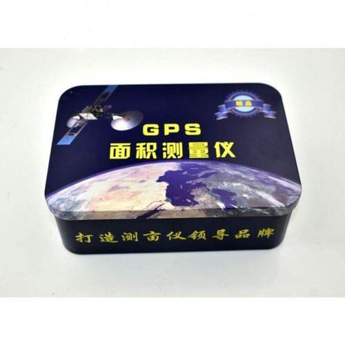 测亩仪高精度手持GPS土地面积测量仪收割机车载专用农田量田地器