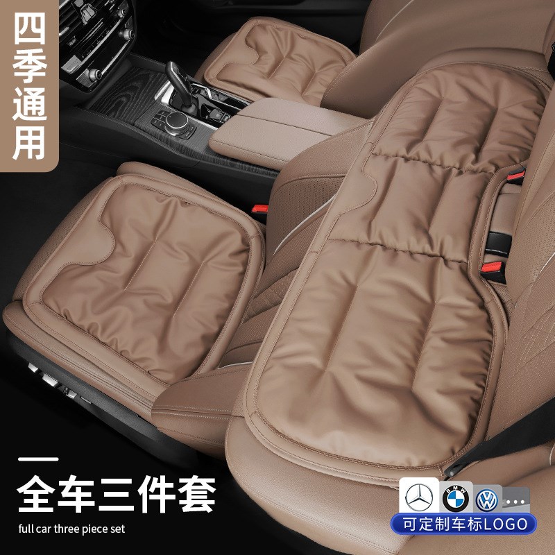 汽车坐垫四季通用亲肤皮凉垫单片通风后排屁垫座椅垫清爽座垫套垫