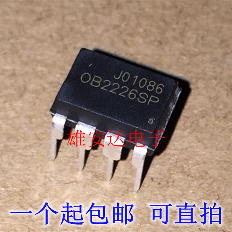 OB2226AP OB2226SP直插DIP电磁炉液晶电源芯片 全新原装进口