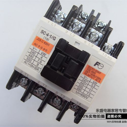 原装正品日立电梯SC-5-1/G进口富士抱闸直流接触器SC-4-1/G DC48V