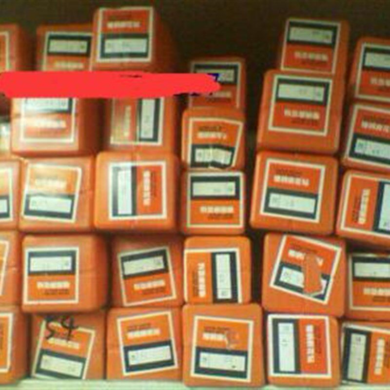 正宗上工锥柄加长麻花钻锥柄加长钻头14-30mm