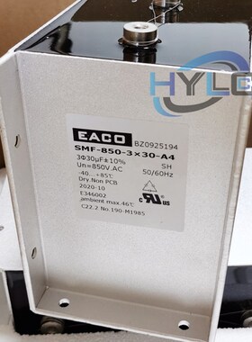 EACO三相滤波电容SMF-690-3X75-A5铝壳薄膜电容器690VAC 3X75UF