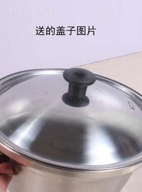 加深特不厚盆锈钢盆和面盆打蛋盆大号洗脸洗澡洗衣盆BIR洗菜多用