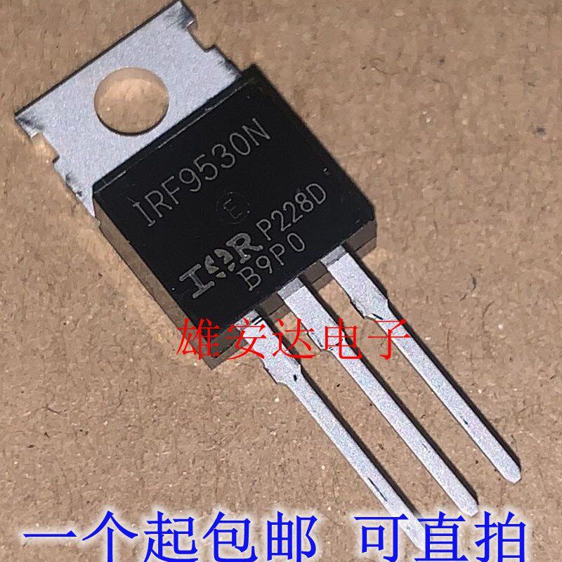 全新进口原装 IRF9530N 场效应管 IRF9540N  TO-220 现货可直拍 - 实物图