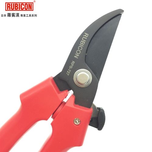 日本罗宾汉花枝剪进口园艺树枝剪刀果树修剪剪刀粗枝剪RPS-727