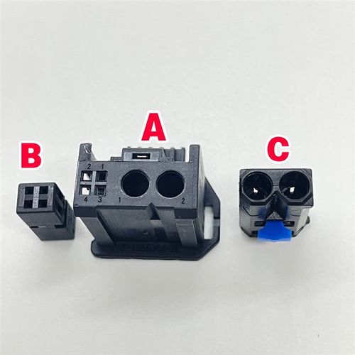 奔驰功放宝马哈曼功放光纤插头tophifi哈曼卡顿光纤接头内外壳4p