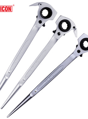 日本罗宾汉 棘轮尖尾扳手多功能撬锤尖头拔钉专业RCH17X19X22