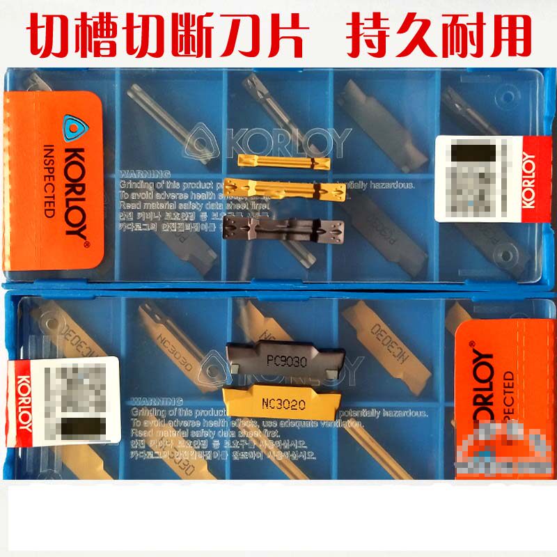 克洛伊MGMN300-M/G/MGMN400/500-M PC9030/NC3020/NC3030/NC3120