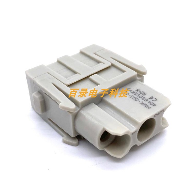WEVEL威乐重载连接器HMK-003-FC 3芯40A母芯冷压模块哈丁模块组合