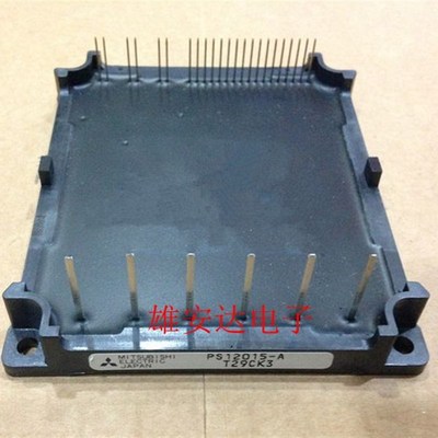 PS12018-A PS12015-A PS12014-A PS12013-A PS12017-A 全新 拆机