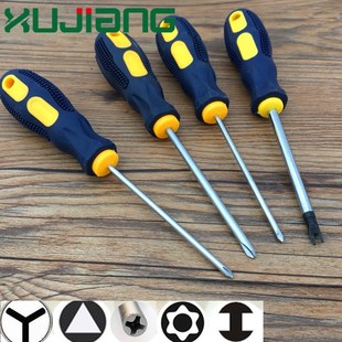 特殊螺丝刀U型Y型三棱三角形内反十字 拆插座异型改锥螺丝刀套装