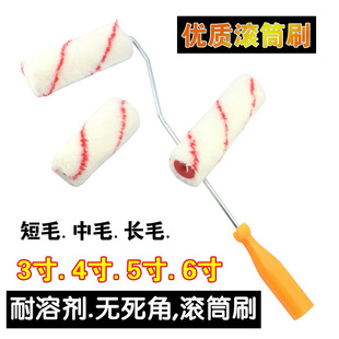 铁铮汉小4寸滚芯耐溶济油漆滚筒刷6寸修边角胶水乳胶漆涂料滚刷墙