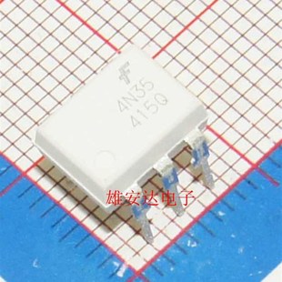 4N35 光耦 集成 DIP6直插 进口4N35SR2M 晶体管输出 全新原装
