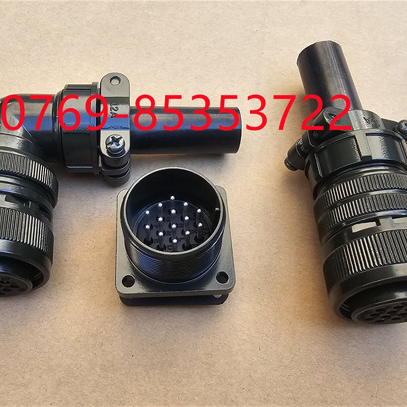 伺服电机插头连接器MS3108A20-27S MS3106A20-27S MS3102A20-27P