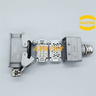 10针哈丁航插 双扣表面安装 HARTING重载连接器09330102601 2701