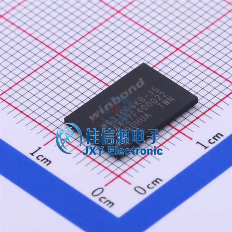 DDR SDRAM芯片 W631GG6KB-15 WINBOND(华邦) WBGA-96 全新原装