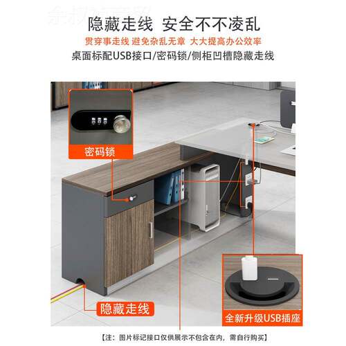 办公公桌椅组合员双人财务工位卡座职员桌办公简UKV工约现代办室