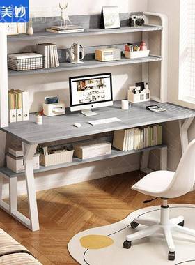 电生脑桌书桌QII书组合一体台式习家用简约学架桌卧室学简易写字