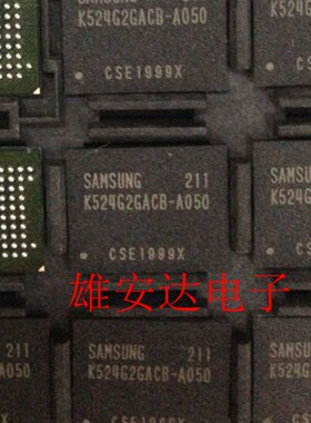 K524G2GACB-A050 FBGA K524G2GACB 全新原装正品