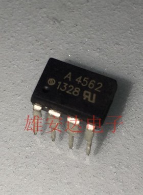 HCPL-4562 DIP8直插 驱动光耦 A4562 光电耦合器 全新原装