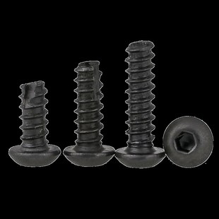 M2M2.6 6x8x10x12x14mm 8级加硬半圆头内六角自攻螺丝钉割尾螺丝