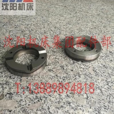 沈阳机床配件 CAK5085 CAK6150 数控刀架 SLD15004W 定位盘 原厂