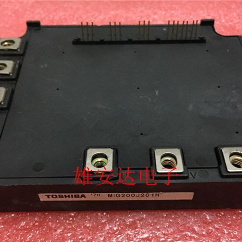 MIG20J503H MIG300Q2CMAOX MIG200J201H全新原装 拆机