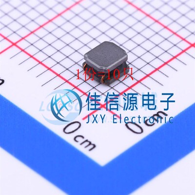功率电感 SWPA3015S220MT Sunlord(顺络) SMD 22uH(10只)